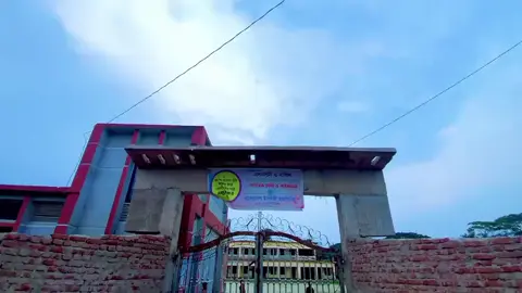 amader school sobsr jonno shera  safi Ullah high school  #রুপাচরা_স্যফি_উল্ল্যা_উচ্চ_বিদ্যালয়✨ #mahabub_rahman_opu01 #📚✏️study_with_opu📚✏️ 