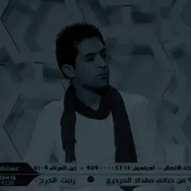 ليو ميسي×علي رشم #leomessi #messi #علي_رشم #foryou #fyppppppppppppppppppppppp 