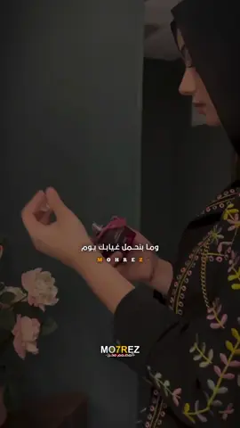 #بدون_هشتاق 