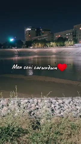 #вреек 