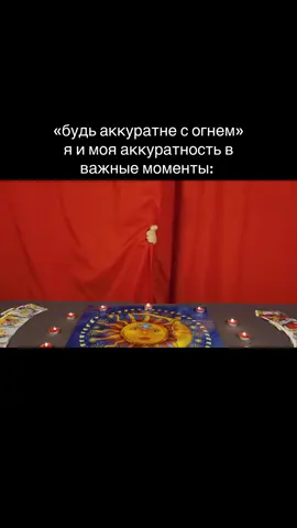 больше не вижу 