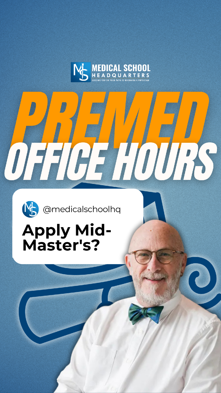 The truth is, an admissions offer is conditional on you completing all of your planned coursework. If you're doing a master's to improve your GPA, it's often a safer bet to finish and apply with a complete, strong record. Don't navigate the premed journey alone. Join our community and catch the full livestream every Wednesday at 1 PM ET on the Medical School HQ YouTube channel! #MastersProgram #PremedTimeline #ConditionalAcceptance