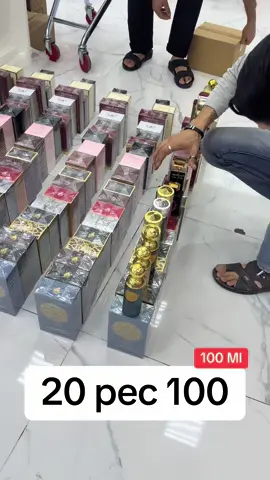 0504903207 ✅ 0544142838