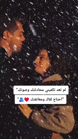 #لايك_متابعه_اكسبلور 