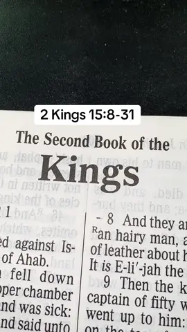 #TheLordJesusChrist #Messiah #GospelKJV #ScriptureReadingFYP #TheMightyGod 