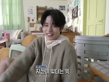 please i am not ready for january i need them to stay together | #jiwoong #zb1 #zerobaseone #kpop #fyp 