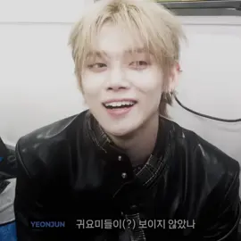 im so so so hyped for his solo album cyj1 soon life is good #yeonjun#yeonjunedit#tomorrow_x_together#txtedit#txtmoa 