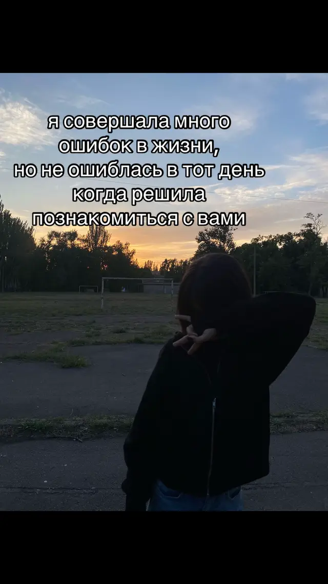 @Vvchrr)))@ @💘 ྀི @сабакен🐶🐶🐶 @kakashechka🦔 @Nastixx88.08 @ромanych @ульяна @? @🐈‍⬛ @🛐_𝑤𝑜𝑚𝑒𝑛_🛐 @Ася @наклейка @ewdii @farvix113 @SoFi @n1satana_qx @Valeriyanka @тттанечка🎀 @Санечка чорная👩🏾 @гамункул  