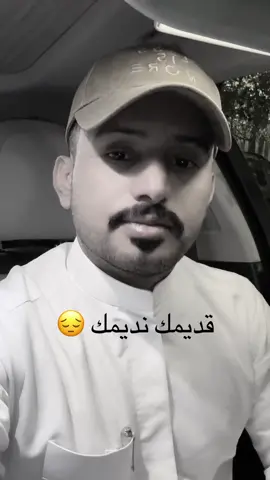 مشاركه خفيفه #عبدالله_ال_مخلص #موج_الملياري 