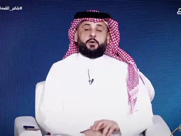 هذي الاخباررر الزيينههه💃🏻💃🏻 #كاريزما3 #لايك #اكسبلورexplore #الشعب_الصيني_ماله_حل #مالي_خلق_احط_هاشتاقات🧢 