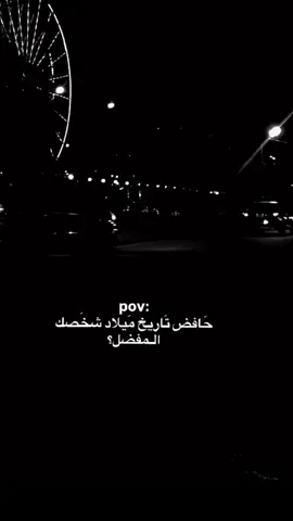 ##بعقوبه_شارع_الطابو_بعقوبه_نهر_الحجيه💜 #المقداديه_شهربان_ديالى #بعقوبه_شارع_الطابو_بعقوبه_نهر_الحجيه💜 