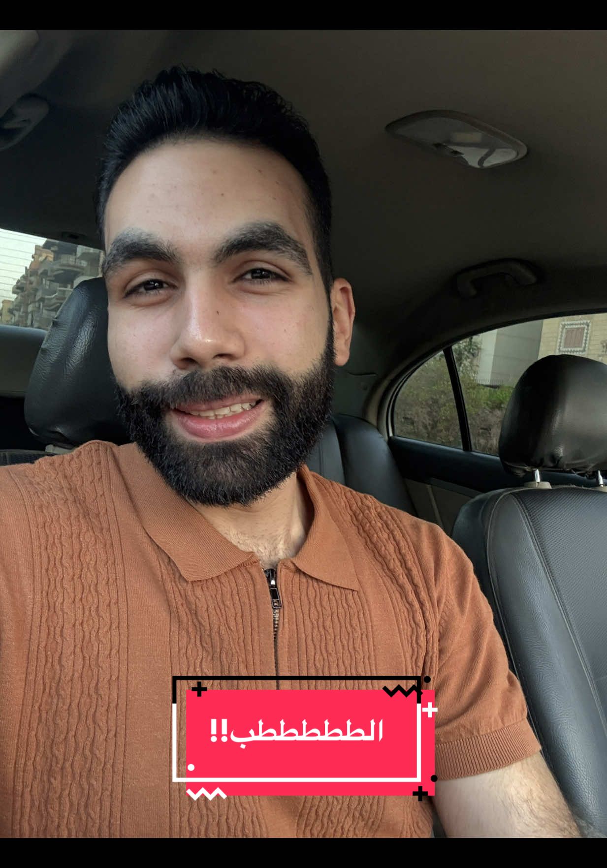 ما لا تدركه عن الطب !!                                       #medicaltiktok #doctor #medicalcontentcreator #student #medicalstudent 