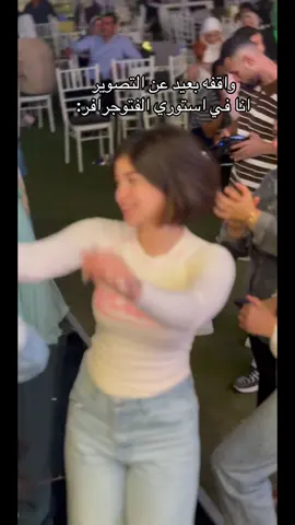 😂😂😂🤦🏻‍♀️#foryoupage #egypt🇪🇬 #الدول_العربيه #fyp #model 