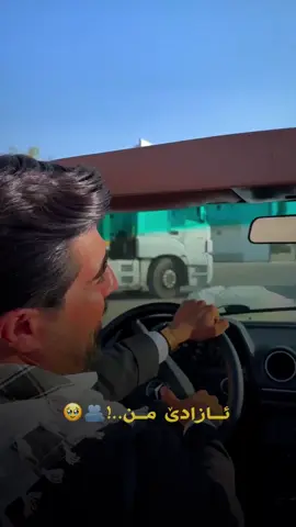 #creatorsearchinsights 