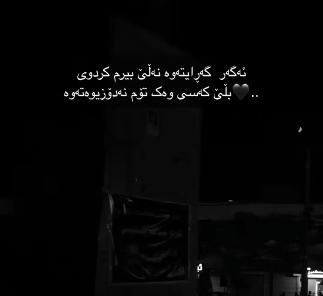 #foryou #fypシ゚ #you #viral #cutcap 