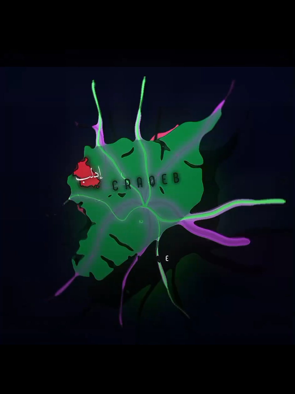 محدا يصمم لادلب من بعدي🫠🫦!.#ادلب#سوريا #اغاني_سورية 