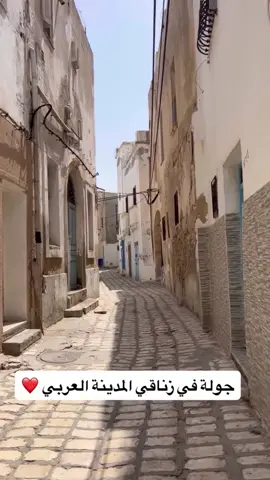 شكون ستاحش حومتو. ؟  🌺