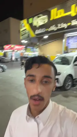 هالولوياااا #fyp #الشعب_الصيني_ماله_حل😂😂 