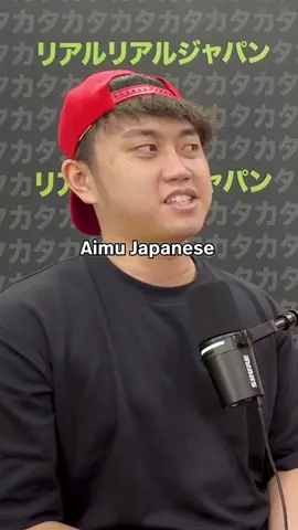 July 7, 7:07               #learnjapanese #japaneseculture