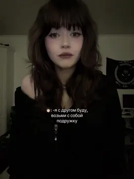 @тгк: wfy.u2n 