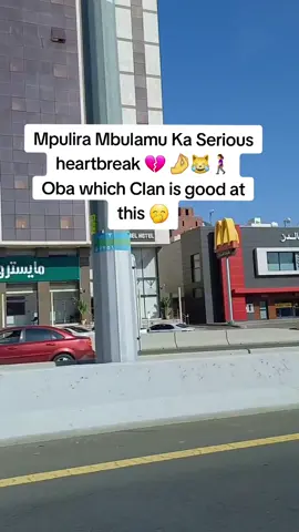 woow 🥰🥰🥰💞💞💞😎😎✌️✌️ mbulamu ka disappointment ✌️❤️🤭😂😂