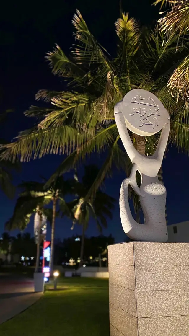 #جده #جده_الكورنيش_الواجهه_البحريه