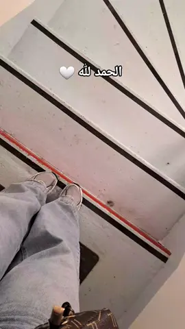 #الحمدلله_دائماً_وابداً #🇩🇿 #🇫🇷 #maroco🇲🇦algeria🇩🇿tunisia🇹🇳 #paris #chlef02 