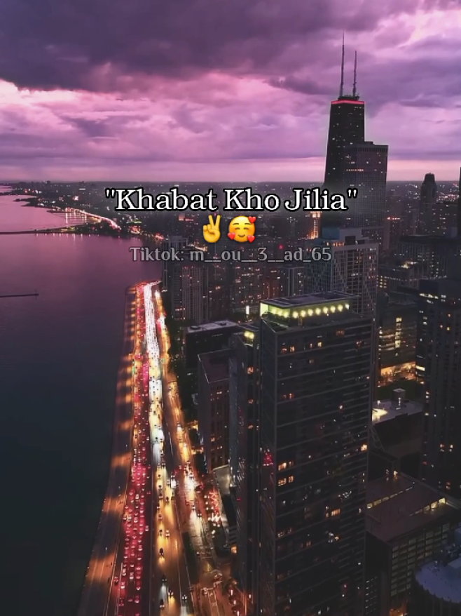 Lgin😍👑 .  . .  .  .  .  .  .  .  .  #weldtantan #lgin #ستوريات #طانطان #laayoune 