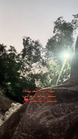 ❤️. 