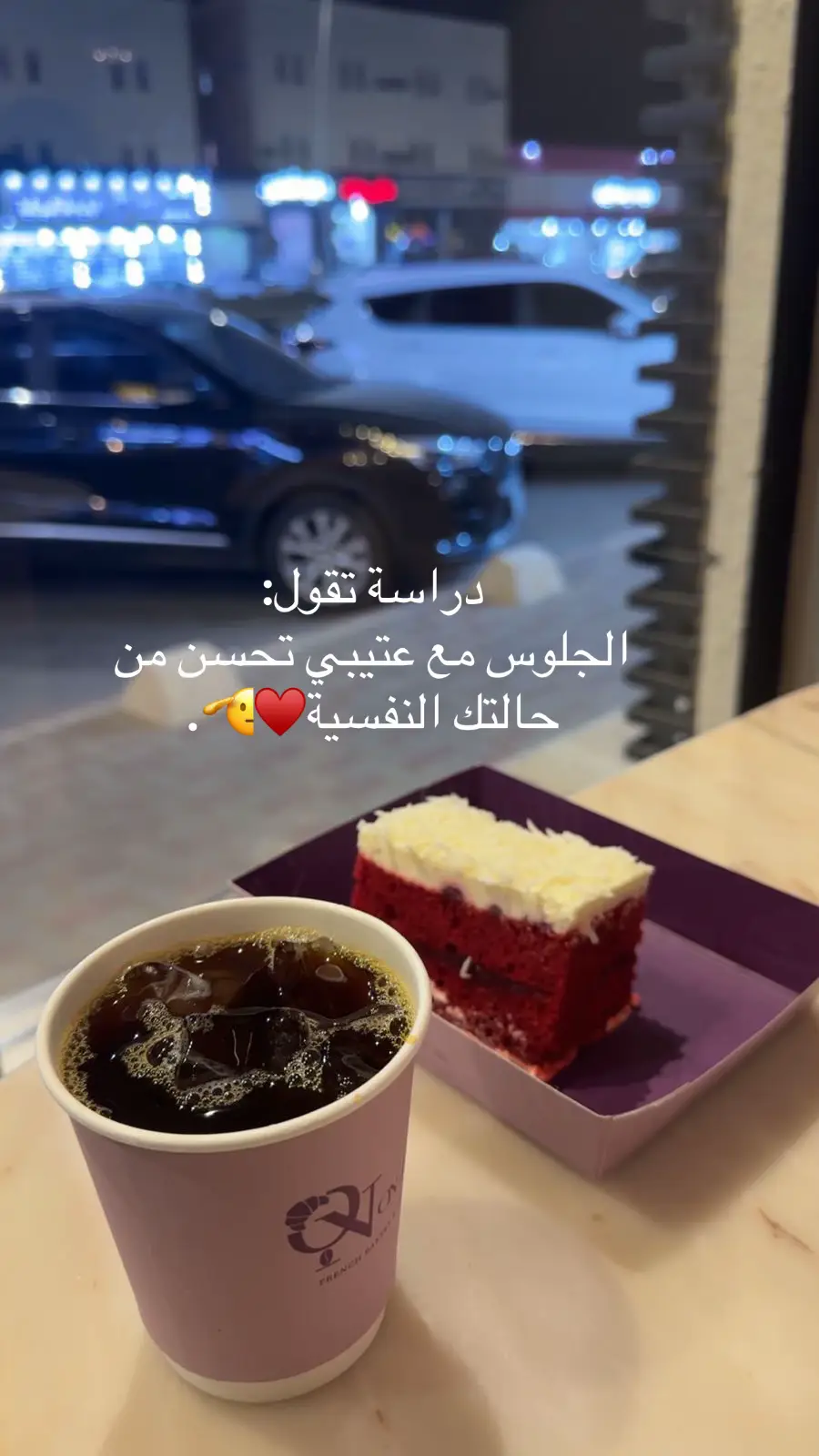 #عفيف_اكسبلور #عتيبه511 #عفيف_الدوادمي_الرياض #روق_برقا#foryoupage 