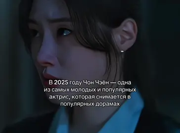наверно переделаю #doramalibb #nooomixo #fyp #recommendations @TikTok @tiktokglobal @TikTok Trends 