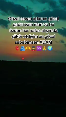 #önəçıkar #masallı #kəş #kəşf #kəşfetazərbaycan 