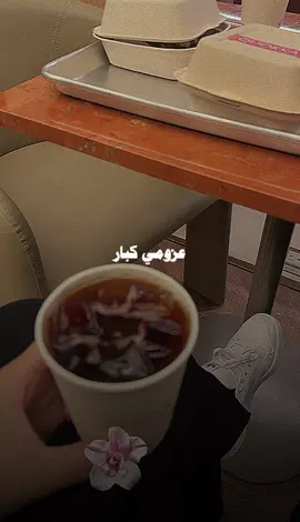 #CapCut #الانتشارالسريع 