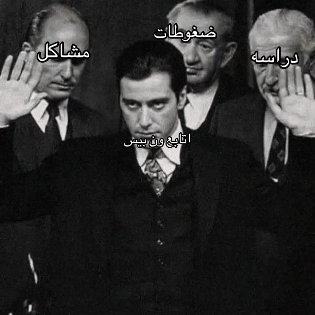 الافضضضل بكل الاوقات ❣️ #onepiece #fyp #ون_بيس 