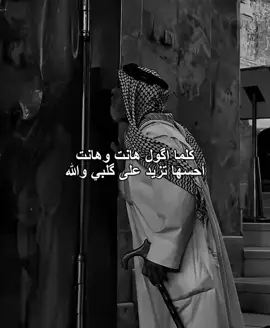 😞💔 .!!