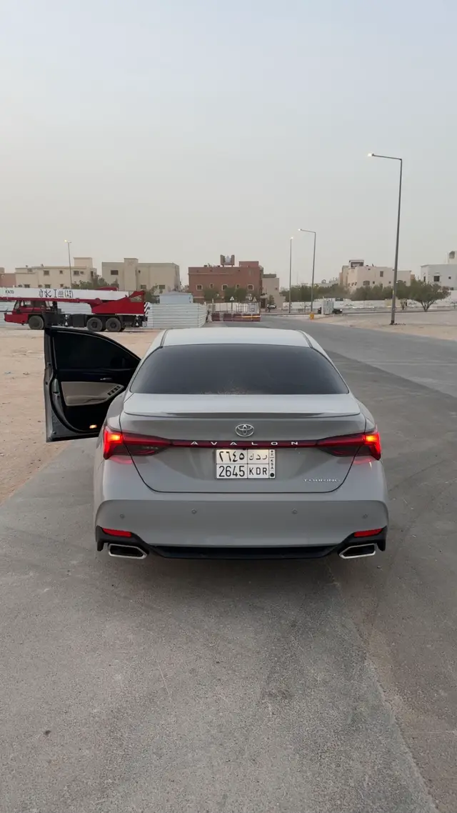 #افالون2022 #افالون 
