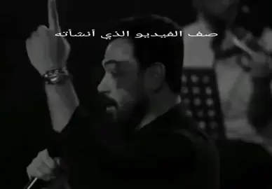 واخر مرة خود كل الود وخد كل الحب واي كلام واطلع بره🖤😔💔 #فارس_قطرية  #شعر 