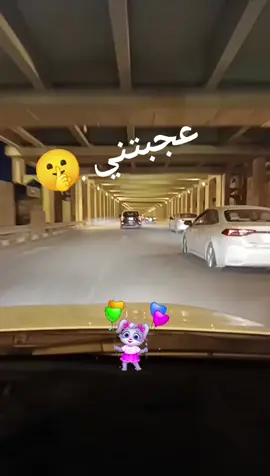 #اجواء 🤣#لشعب_الصيني_ماله_حل 