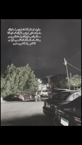 #fyppopoooopppppppppppppppp #fyp #repostvirel_video #explore 