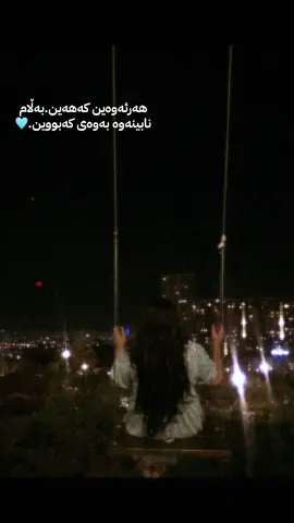 #onthisday #gullm18 #rasty_lak #foryoupag #actives?🥺 