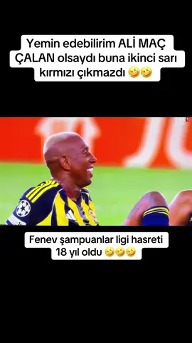 #galatasaray #icardi #fenerbahçe 