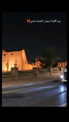 #سندوسهه ـ المصفوعه ـ من التمريض 😭💗