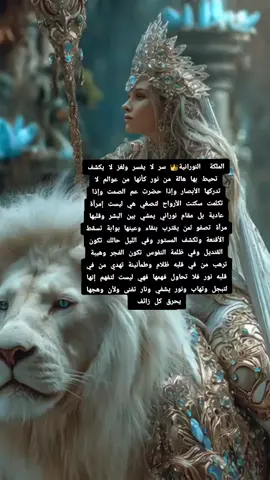 #لا_إله_إلا_الله_محمد_رسول_الله 