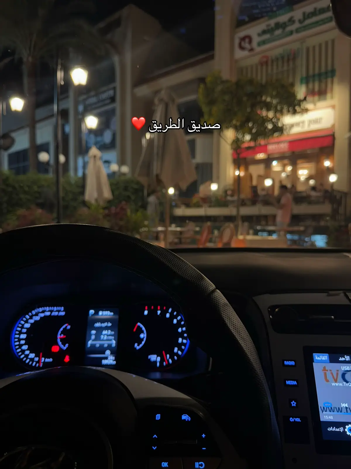 #fyp #عبدالرحمن_الزواوي #alex #cars #الزواوي 