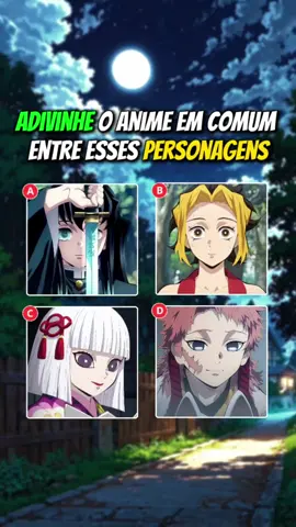 Adivinhe o anime em comum entre esses personagens 👀 #animes #animequiz #gojo #otaku 