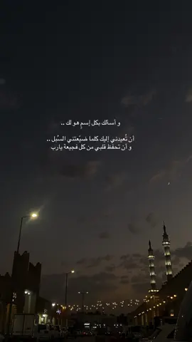 #dancewithpubgm #creatorsearchinsights #fyp #foryou #يارب 