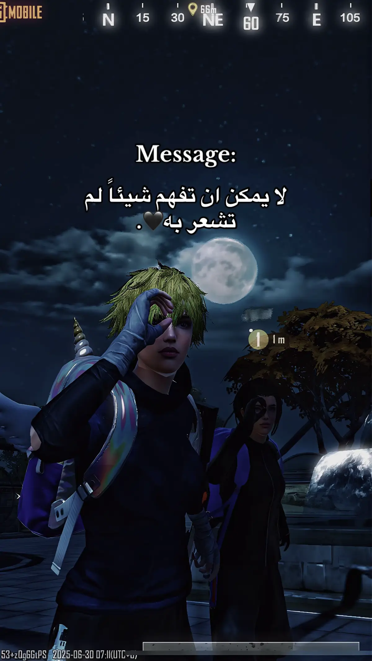 #creatorsearchinsights #اكسبلورexplore #ببجيموبايل #مشاهدات_تيك_توك #x4 