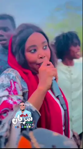 #شريان #8 #creatorsearchinsights #جنقو_مسامير_الأرض🇸🇩🇸🇸جنقوكالي #ياعلي @futuer @الـريڪᬼـس🫰 @AH @🗡️كاشات🎤 @HamatoO || حمتوو @صلاح الدين 🤍🎤 @Dr.MOKA 📚☕️ @ادم خليفة 