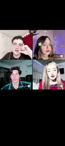 #ابو_علي_الرابر #explor #fypシ 