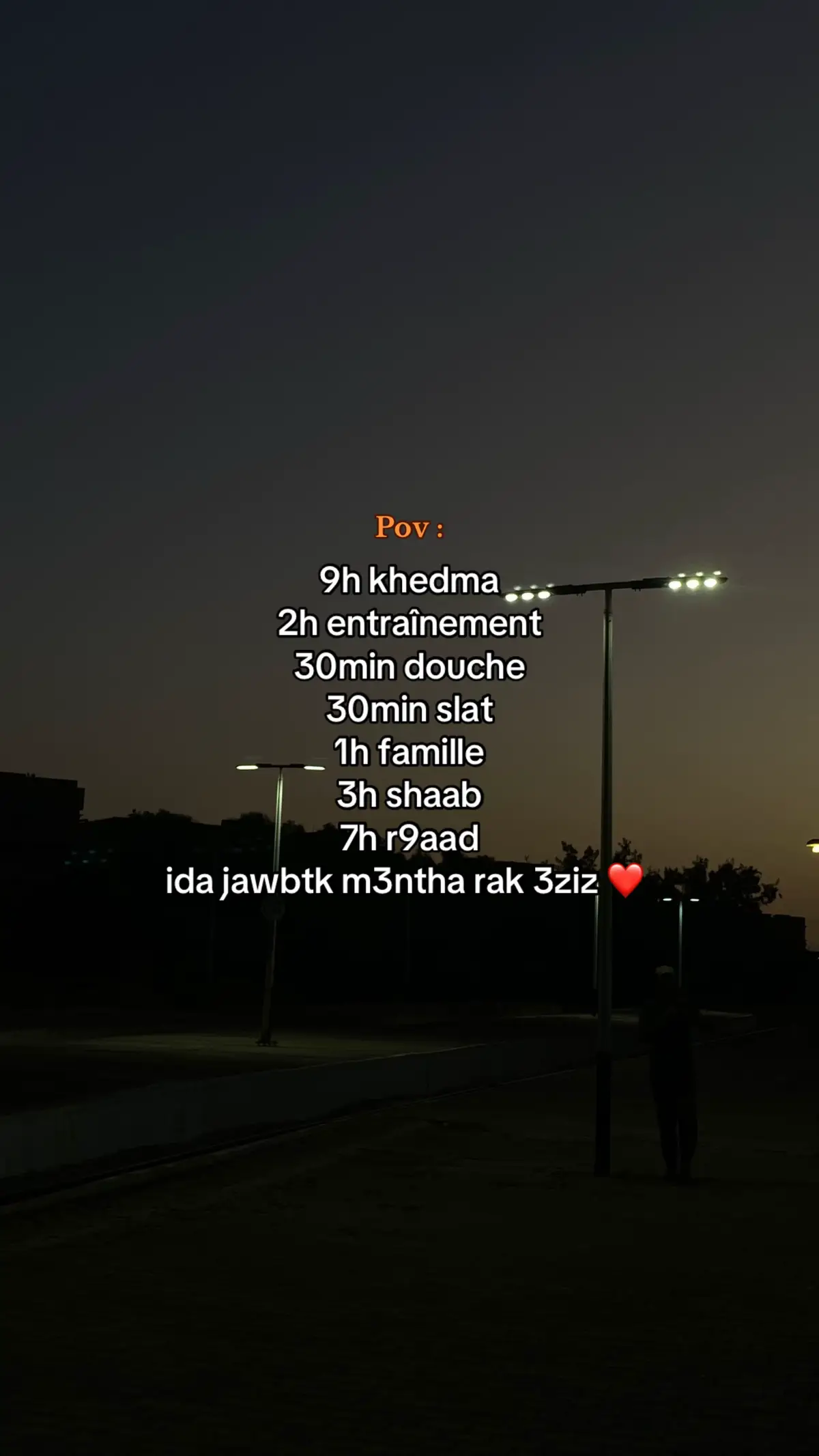 #republier👍🏼 #viral #fypage #trends #trends #fyp #شعب_الصيني_ماله_حل😂😂 #reality #fypage #republier👍🏼 #reality #شعب_الصيني_ماله_حل😂😂 #🇩🇿 